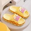Новые летние женские модные нескользящие без запаха уличные модные удобные тапочки с рисунком для женщин