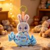Disney Зверополис Джуди Ник Плюшевая Конфетница Маленький Кошелек Брелок Ключей Рождественский Подарок на День Рождения