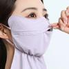 Hanging Ear Ice Silk Mask Solid Color Neck Sunshade Face Shield Ice Silk Face Mask  Summer