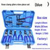 Automotive Hose Clamp and Pipe Clip Pliers Set: Disassembly & Fastener Tools