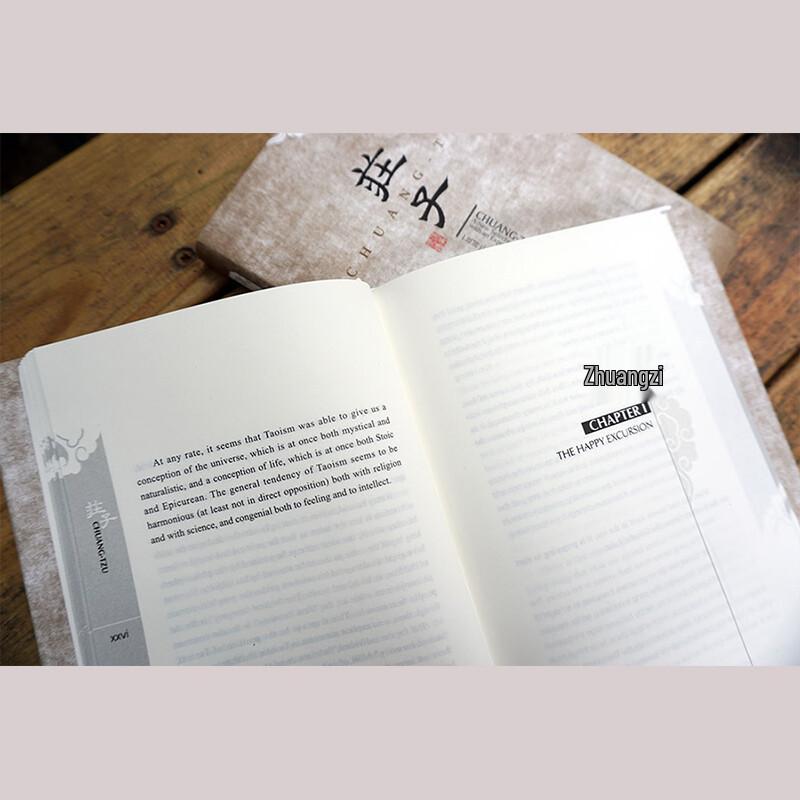 Zhuangzi: Chinese-English Bilingual Edition