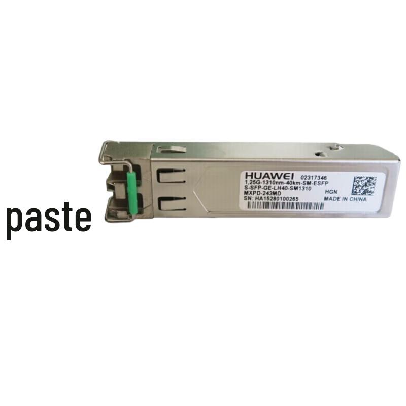Huawei Optical Transceiver Modules