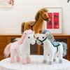 Simulation Saddle Racing Horse Plush Toy 2026 Zodiac Horse Children's Doll Home Decoration Horse Farm Gifts