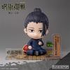 Восход Pop [SUNRISEPOP] Набор фигурок Jujutsu Kaisen Гэто [Kaitama Tamaori] Предварительно окрашенная виниловая фигурка Без масштаба