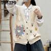 Spring V-neck Floral Embroidery Sleeveless Knitted Vest Temperament Sweater Tank Top Cardigan