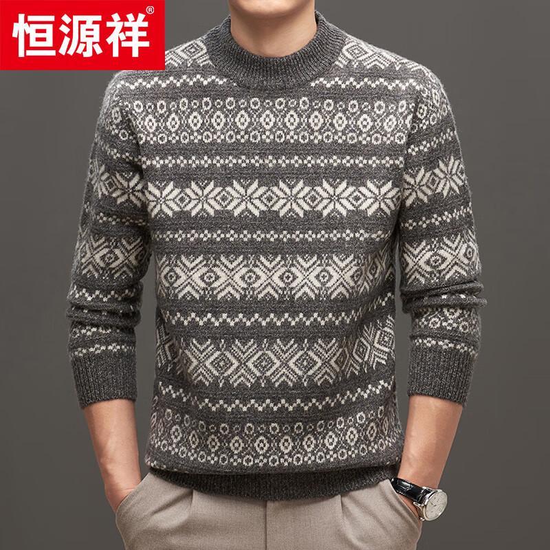 Hengyuanxiang Men's 100% Wool Jacquard Round Neck Thickened Sweater