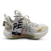 Li Ning SONIC 7 Лига CBA ПЭ Скользкие Устойчивые к истиранию Низкие Баскетбольные кроссовки Мужские Белый Золотой ABAP033-V