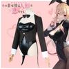 Оригинальный костюм Китагавы Марин из My Dress Up Darling для косплея