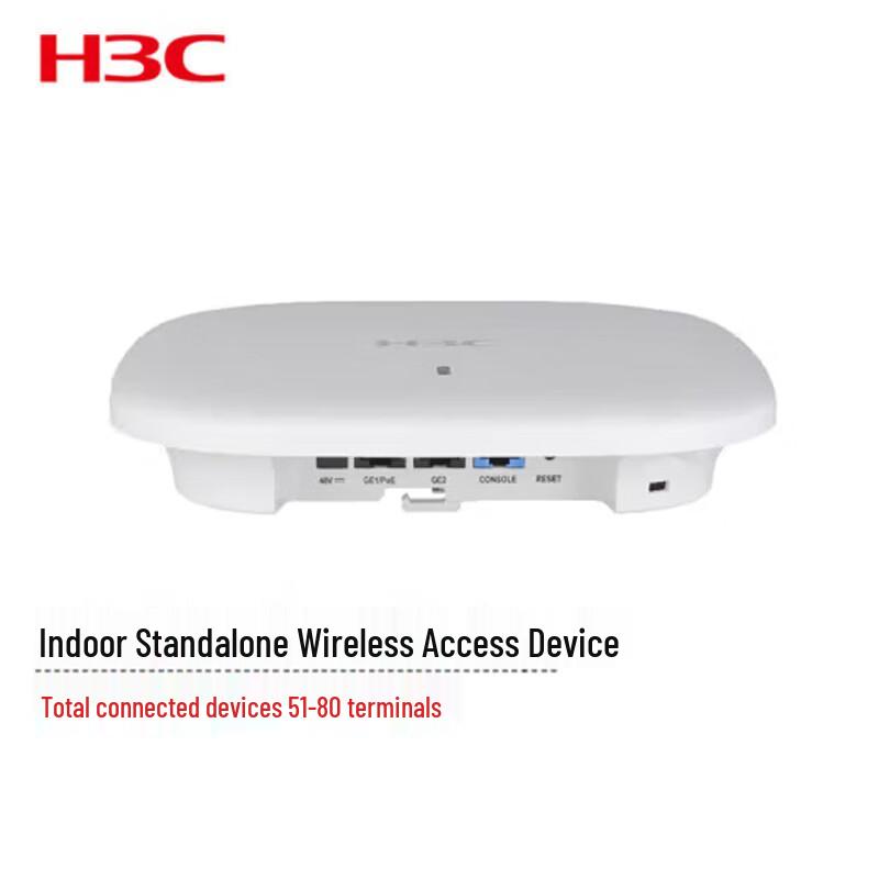 H3C Network Devices and Accessories