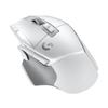 Беспроводная игровая мышь Logitech G502 X LIGHTSPEED