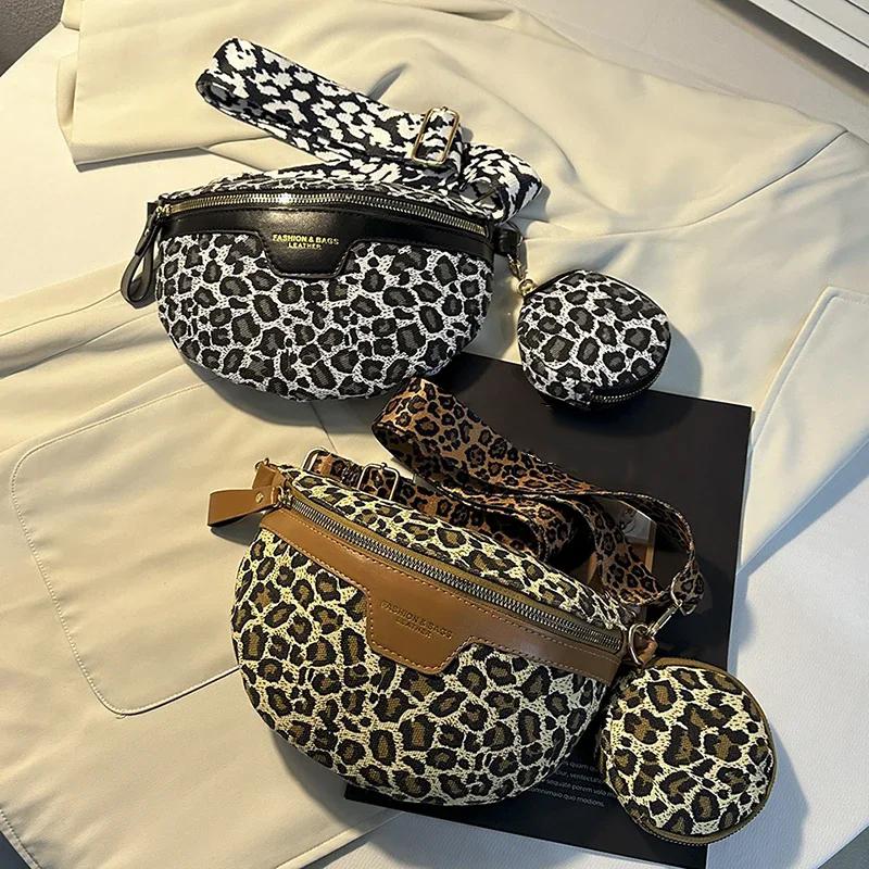 Сумка через плечо с леопардовым принтом для женщин, повседневная сумка на грудь, новая сумка из искусственной кожи