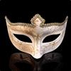 Plastic Glitter Mask Half Face Mask Venice Mask Personality Halloween Masks  Props Mask