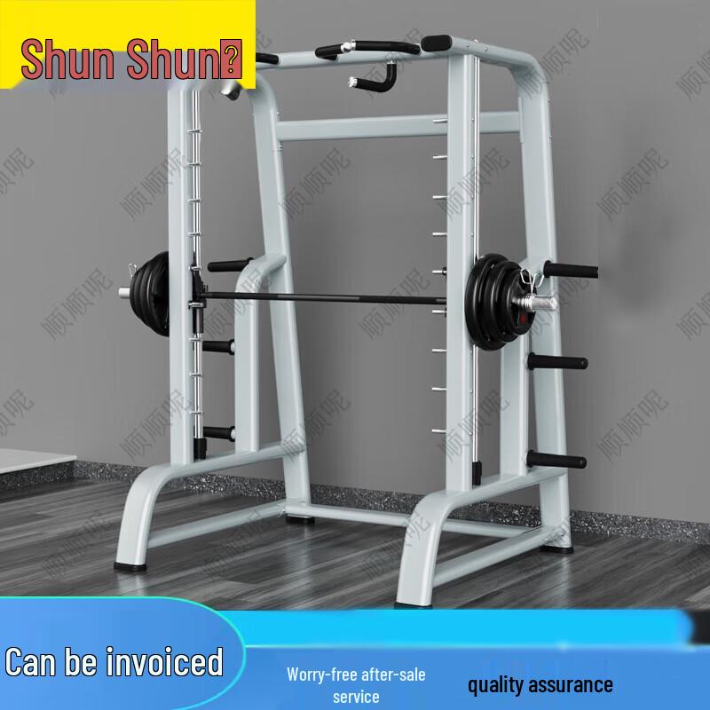 Multifunctional Smith Machine & Power Rack