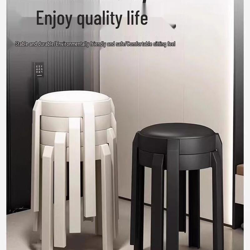 HUIHUADU Современный Штабелируемый Мягкий Круглый Стул