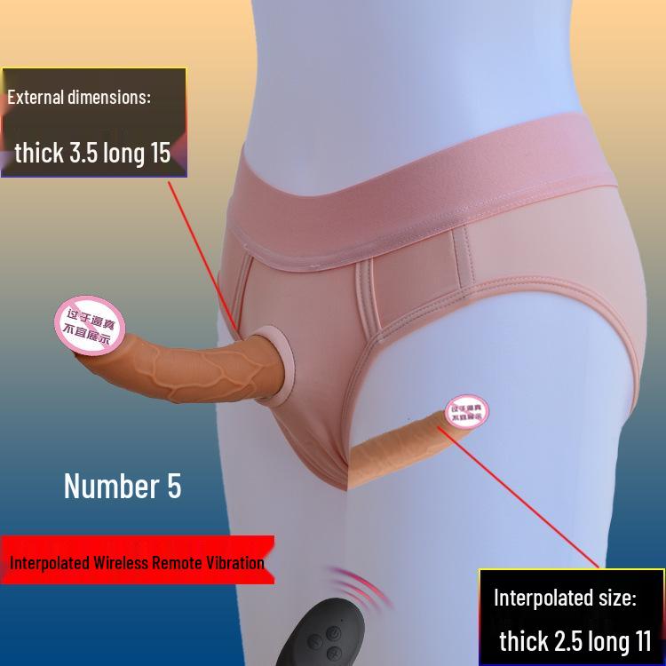 Двусторонний носимый электрический дилдо - Женский дракон T Lala игрушка для взрослых