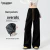 Women's High-Waisted Wide-Leg Parachute Cargo Pants