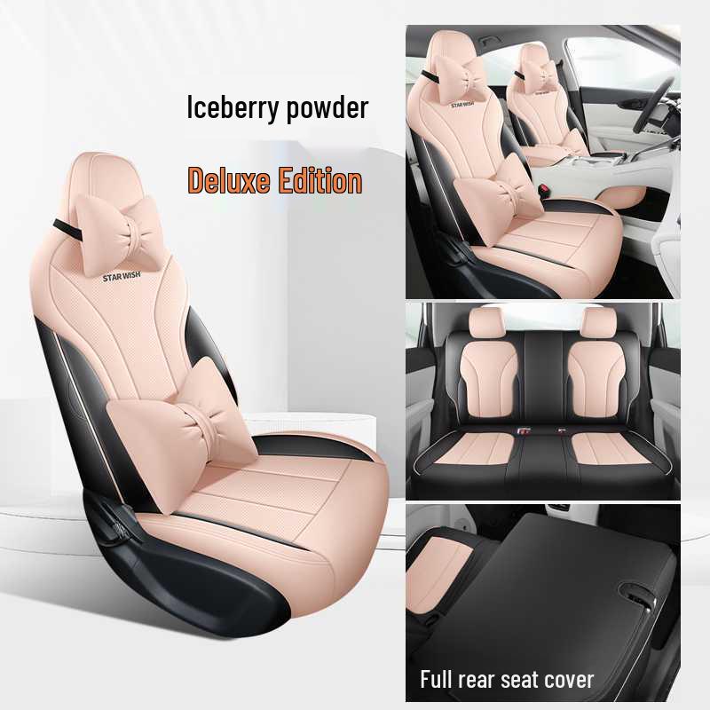 Всесезонные автомобильные чехлы Geely Star Wish 2026 года с полным покрытием и 26 вариантами дизайна интерьера