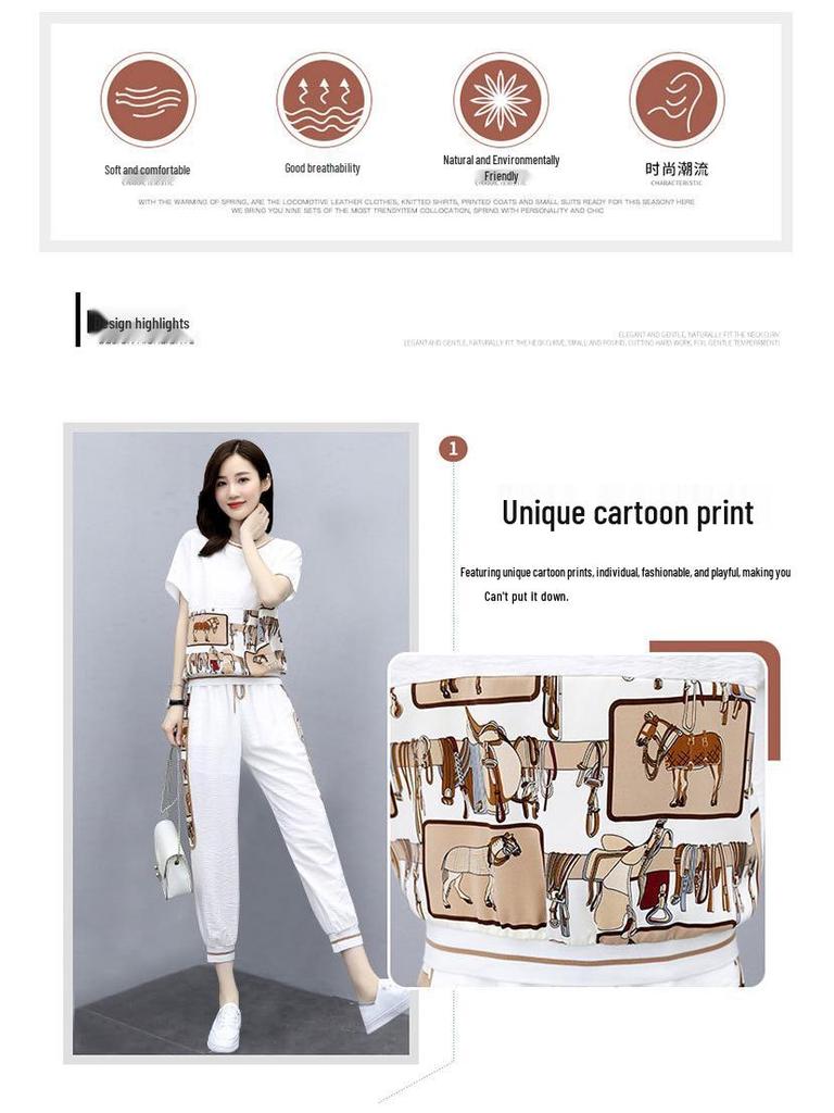 Chic Summer 2022 Women's Slimming Jogger Set - Stylish Age-Reducing Two-Piece Casual Outfit