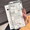 Прозрачный чехол с розовым цветком ромашки для Samsung Galaxy A17 A16 A07 A06 A57 A55 A56 A36 A26 A54 A53 A35 A15 A34 A23 A14 A32