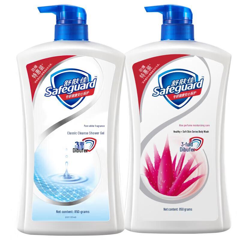 Safeguard Shower Gel Pure White & Aloe Twin Pack