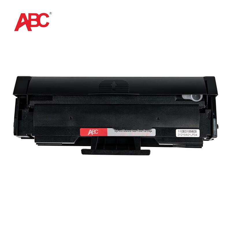 ABC 1188a Compatible Black Toner Cartridge for HP 1008w/1136w Printers