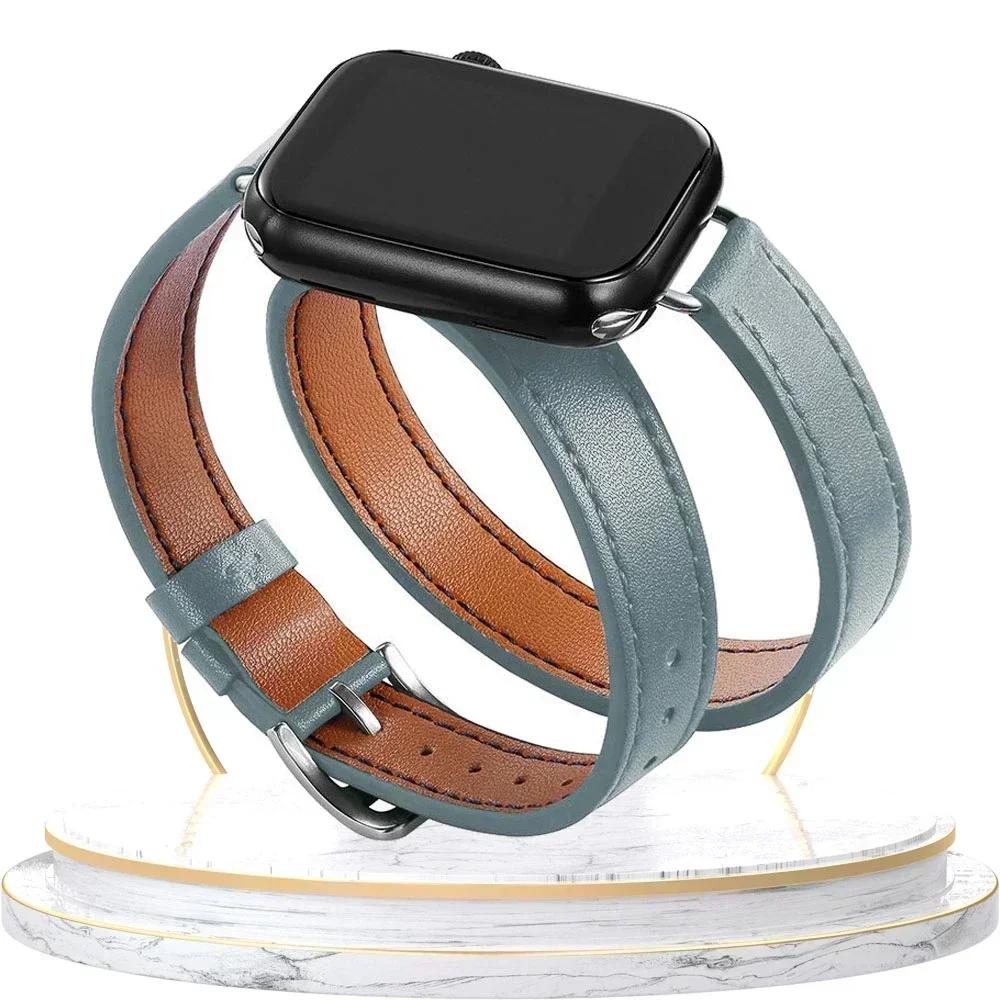 Кожаный Ремешок Для Apple iWatch Серии 10 9 8 7 6 5 4 3 SE Ultra 2 Ремешок 38/40/41/42/44/45/46/49мм Браслет с Двойной Петлей