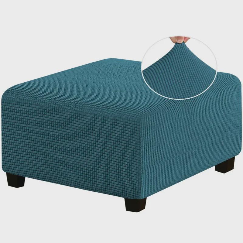 Универсальный чехол для квадратного табурета, подставки для ног и табурета для смены обуви