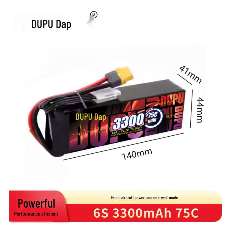 DUPU RC Model LiPo Battery with XT60 Plug
