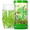 Green Tea Biluochun Tea Spring Tea Organic Fresh Chinese Bi Luo Chun 250g Tin