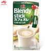 Ajinomoto Blendy Stick Café Au Lait, 12 G X 8 Sachets (96 G), 1 Pc / 3 Pcs