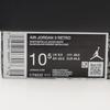 CT8532-111 Nike Air Jordan 3 Retro Pure Money Белый и Серебристый (2025) (Мужской)