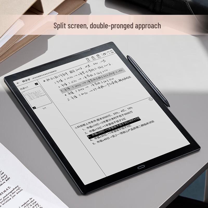 iFlytek Smart Office Book MAX 13.3-inch E-ink Tablet (CN version)