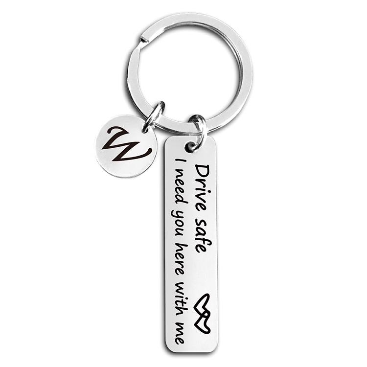 Берегите себя на дороге: Брелок-подвеска в форме сердца с надписью 'Мне нужно, чтобы ты был здесь'