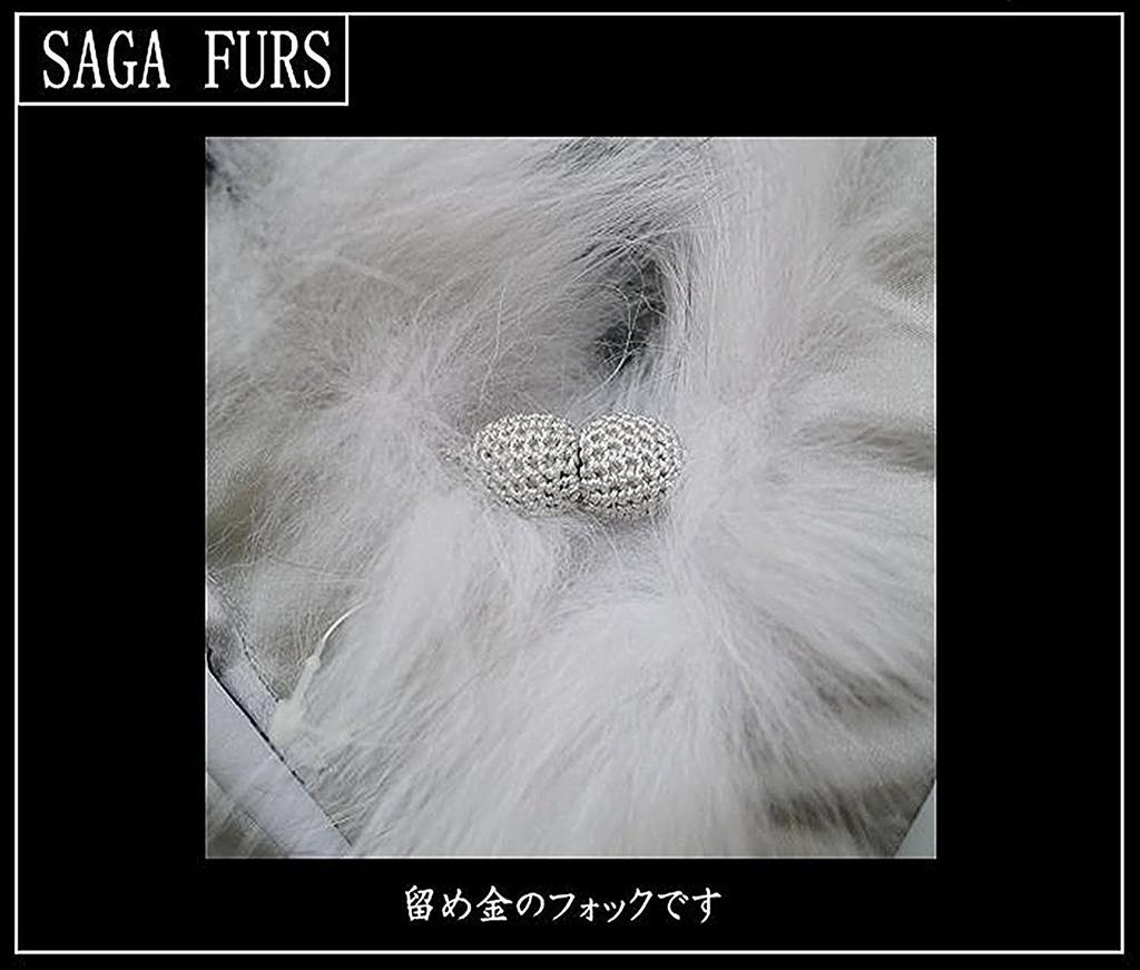 Blue Fox Shawl for Furisode Special Box for SAGA FURS [Kyoto Usagido] <Fur> (with Storage) Sh-001