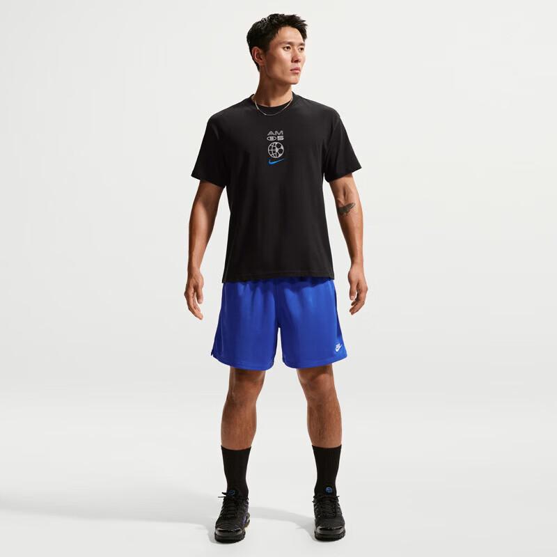 Nike Мужские спортивные шорты свободного кроя, тканые