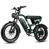 MAXTURN MX10 500 Вт Городской Электровелосипед, 20-дюймовый, 7-скоростная система трансмиссии, с максимальным запасом хода до 70 км.