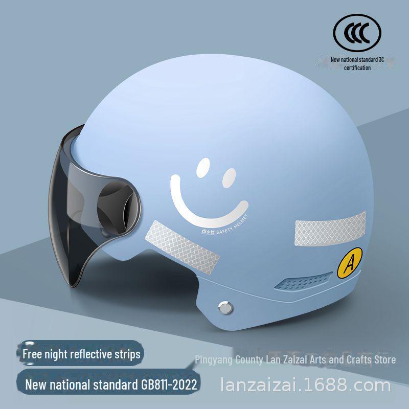 All-Season Electric Bike & Motorcycle Helmet, 3C Certified, Free Shipping, Unisex