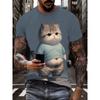 Модная мужская футболка 3D с животным принтом, свободная, с коротким рукавом