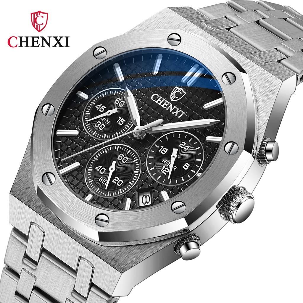 Chenxi Multi-function Sports Watch For Men Waterproof Quartz Watch With Steel Strap