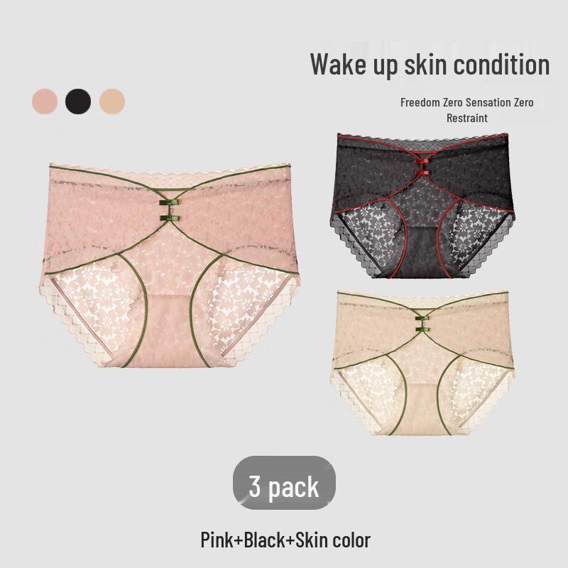 A Li Women's Antibacterial Lace Mid-Waist Briefs 3-Pack