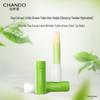 Chando Tea Extract Hand Cream & Lip Balm Gift Set