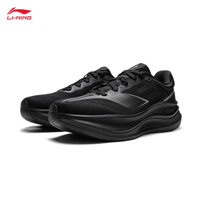 Li-Ning Мужские кроссовки для бега YUEYING 5 PRO