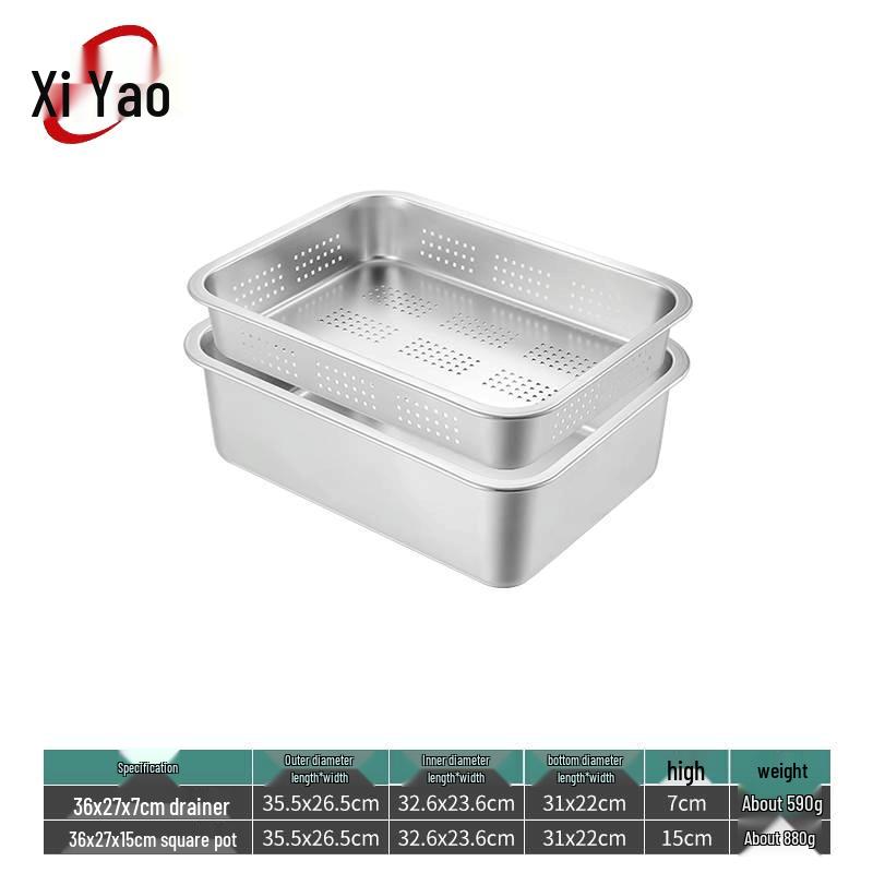 Xiyao 304 Stainless Steel Deep Drain Pan Set
