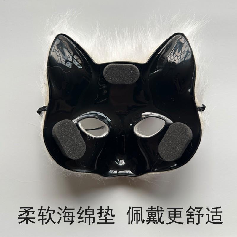 Halloween Costume Set Fox Mask Gloves Plush Tail Handmade Animal Cosplay Accessory Party