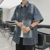 Men's Hong Kong-Style Short-Sleeve Denim Shirt - Retro Casual Summer Jacket