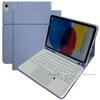 Универсальный защитный чехол с Bluetooth-клавиатурой и слотом для стилуса для iPad 11/10.9