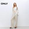 ONLY Women's 2025 Summer Modal Blend Wide-Leg Trousers