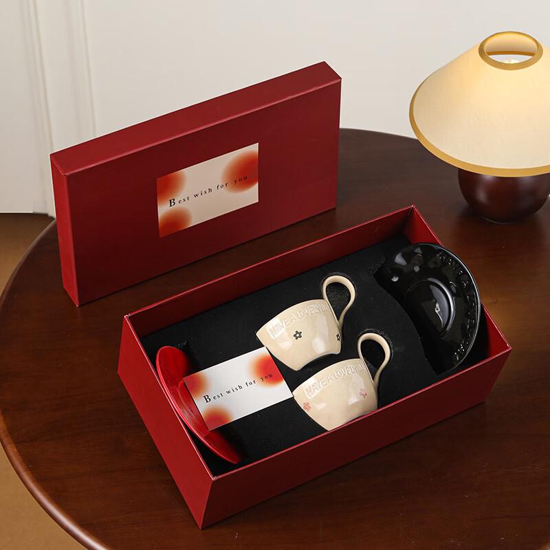 Wutuo Ceramic Coffee Mug and Saucer Set