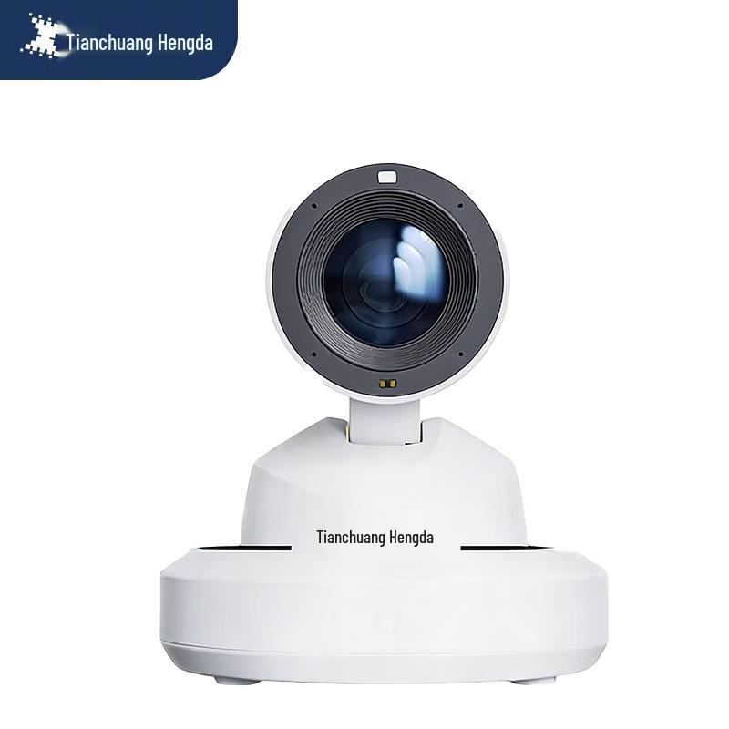 TCHD TC-4504K 4K Live Streaming Camera (CN version)