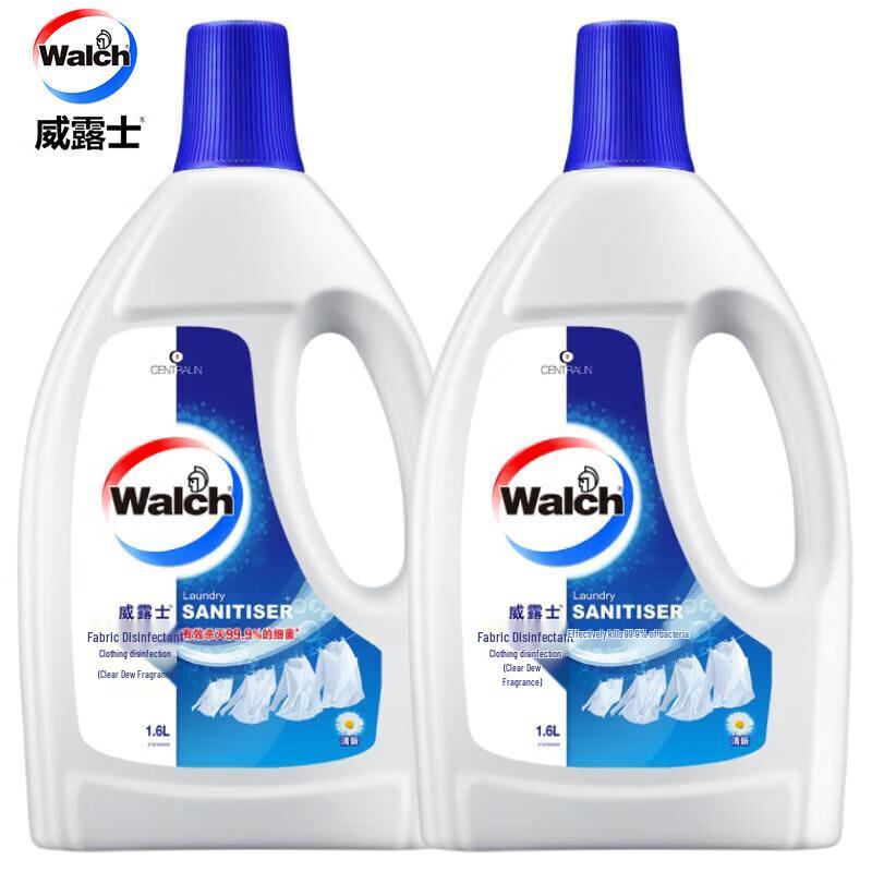 Walch Fabric Disinfectant & Laundry Liquid